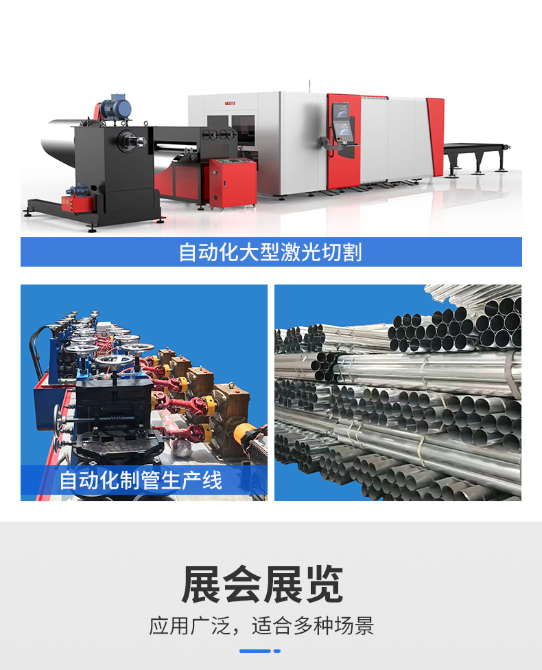 18.立体车库卷帘门_22