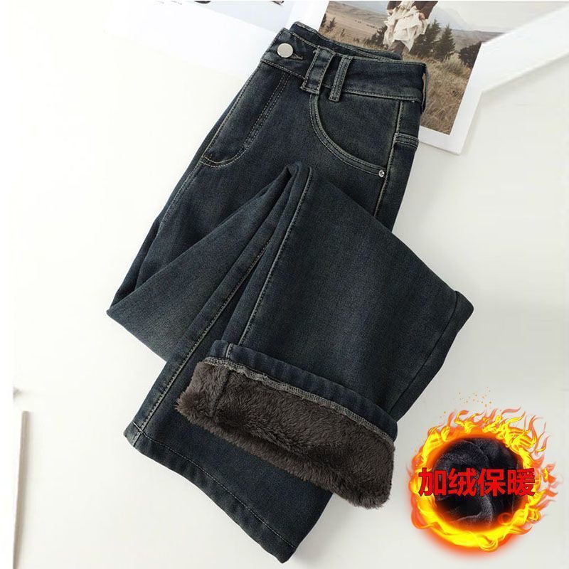 Korean Style Retro Wide-Leg Jeans for Women in Autumn and Winter Fleece-Lined to Heattech, High-Waisted, Tummy-Controlling, Slimming Look, Floor-Length Design Straight Pants