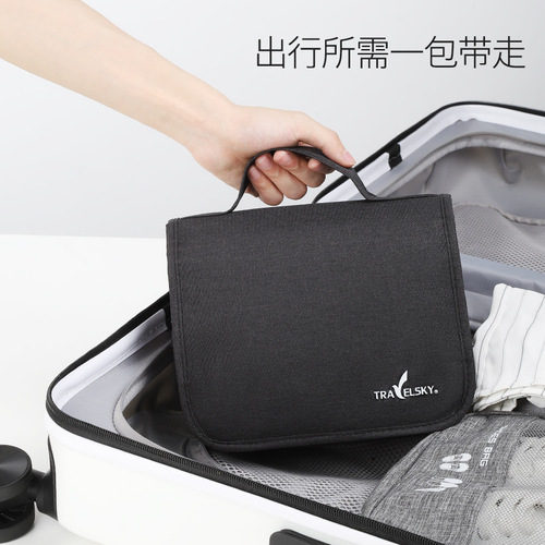 Waterproof Portable Travel Storage Bag Large Capacity Suspension Men's Toothbrush Bag Ion Makeup Storage Bag Wholesale