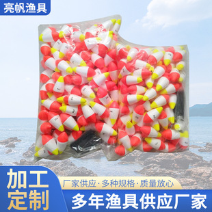 Cross-Border red and white floating EVA foam hard foaming through the belly long-cast fish floating export floating buoyant fish floating