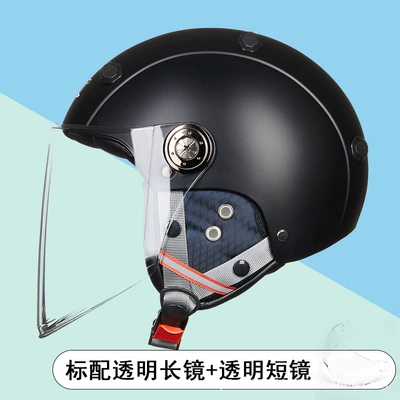 Women, Winter Half Helmet, Safety — Motosiklet kaskı (dəbilqə) - yahei-transparent-long-mirror-transparent-short-mirror-one-size-fits-all-l