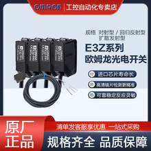 �Wķ������_�PE3Z-D61/D62/R61/LS61 81/E3ZG-D61/T61/T81������