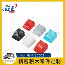 �羳�����ָ�30602 С������ľ 2x2���满��ש С������ľmoc���