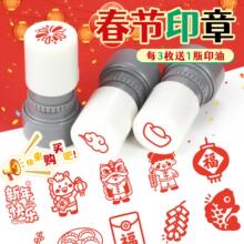 ��Ф�R��ӡ��Ȥζ��ͨ2026����ʽ�Y��ָ����^��ϲ��cՈ���ꮋ��