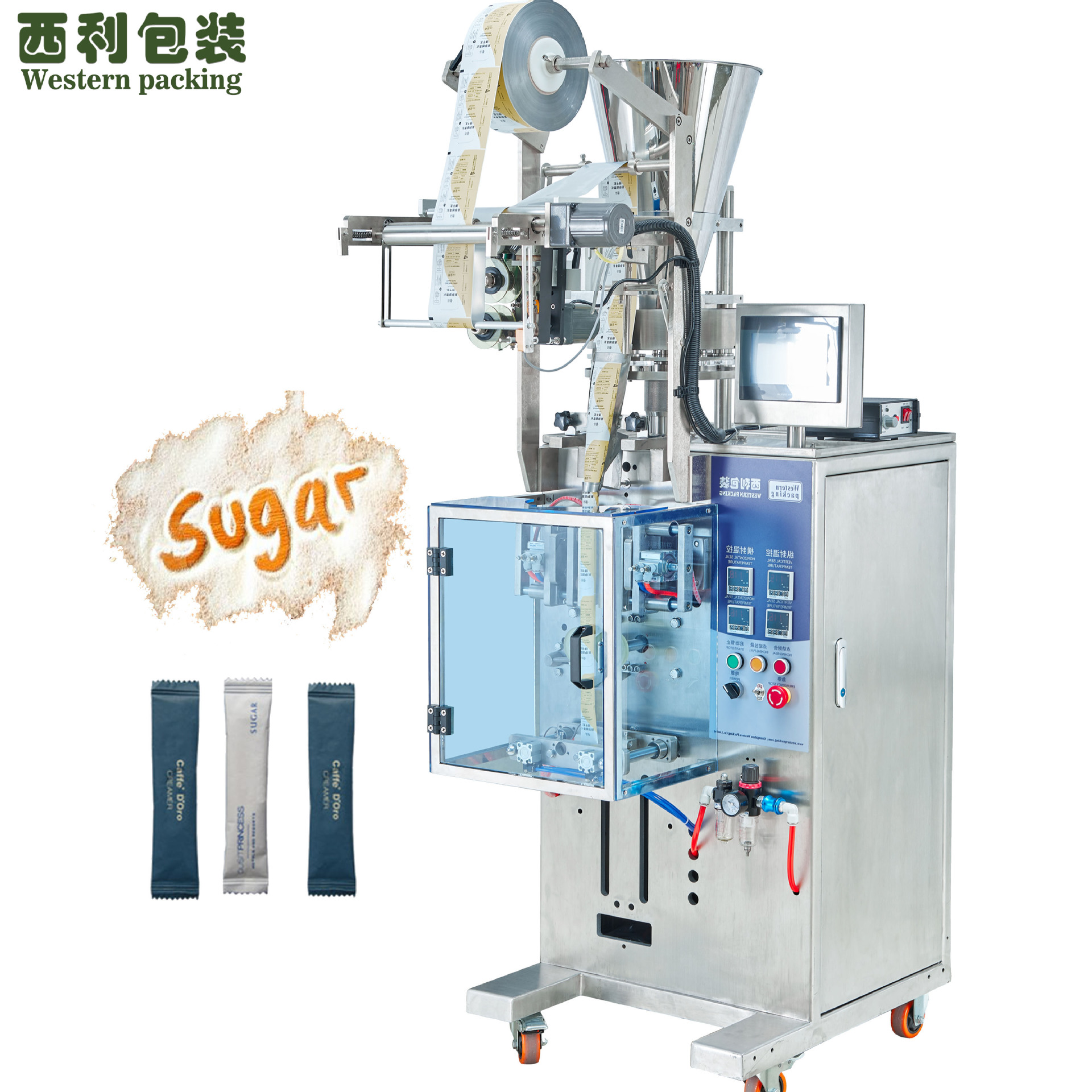 量杯自动定量颗粒包装机 咖啡白糖包包装机 无纺布干燥剂包装机