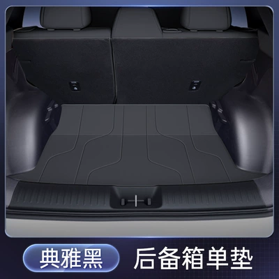 Trunk Mat | New Car Interior Modification - elegant-black-trunk-single-pad-platinum-3x