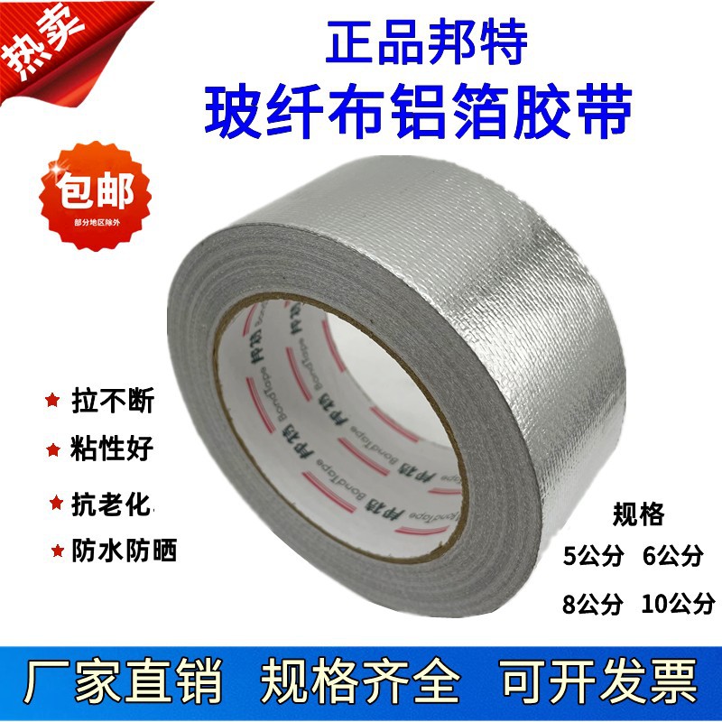 QQ图片20210606170034