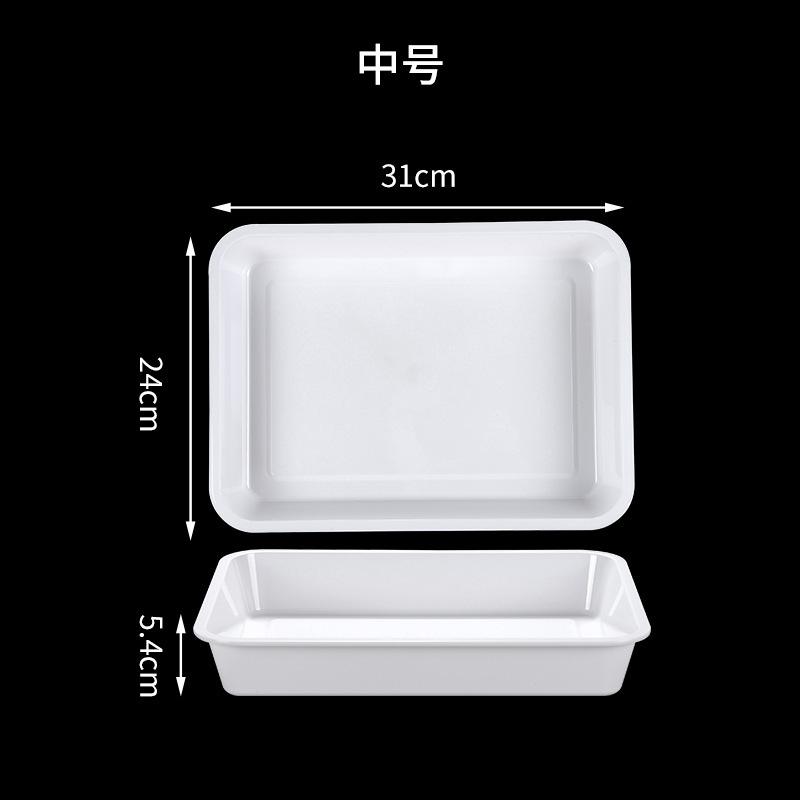 前菜の皿のプラスチックの長方形の白いトレーのアクリルの麻辣热の野菜のたらいの冷蔵庫の展示の皿のお菓子の皿|undefined