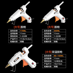 �����z�����ʴ�̖�z���ֹ����ö๦�ܿ��{�����z��11mm�z��l14