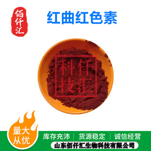 �t���tɫ�� ʳƷ�� ��Ȼ�tɫ��ˮ���� ����Ʒ���c��� ʳ�üt���t