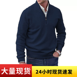 Sweater Independent Station Foreign Trade Men's Zipper Stand Collar Sweater Wool Men's Warm Sweater Cardigan Jacket for Men