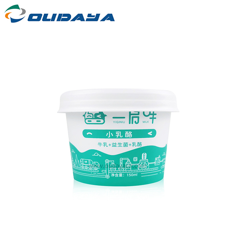 厂家直供120g双皮奶奶皮子杯酸奶杯