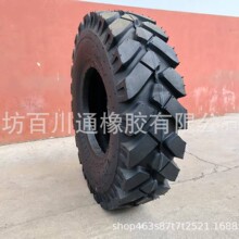 ����9.00-16�������ֻ��y�ھ�C �h�C ���̙Cе�r��݆̥ �S��ֱ�N