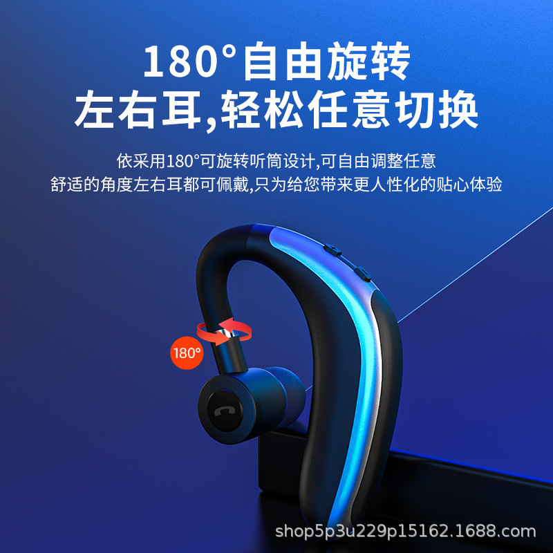 ワイヤレス Bluetooth ヘッドセット K20 超長バッテリー寿命左右耳装着耳掛けタイプ運転専用ランニング実用 Bluetooth|undefined