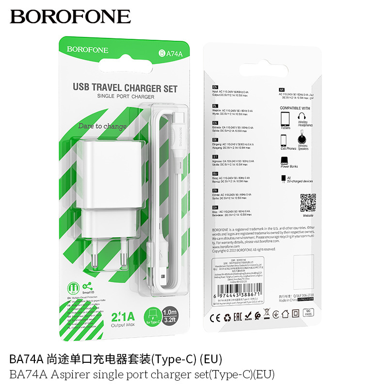 BOROFONE BA74A European EU single port USB mobile phone charging adapter for iphone line Type-C
