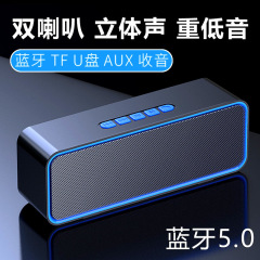 携帯電話ワイヤレス Bluetooth スピーカー サブウーファー Bluetooth スピーカー大音量収集音声ブローアー コンピューター小型スピーカー