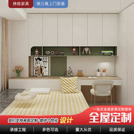 加工定制榻榻米广东工厂衣柜一体化客厅卧室阳台整体房间家具全屋