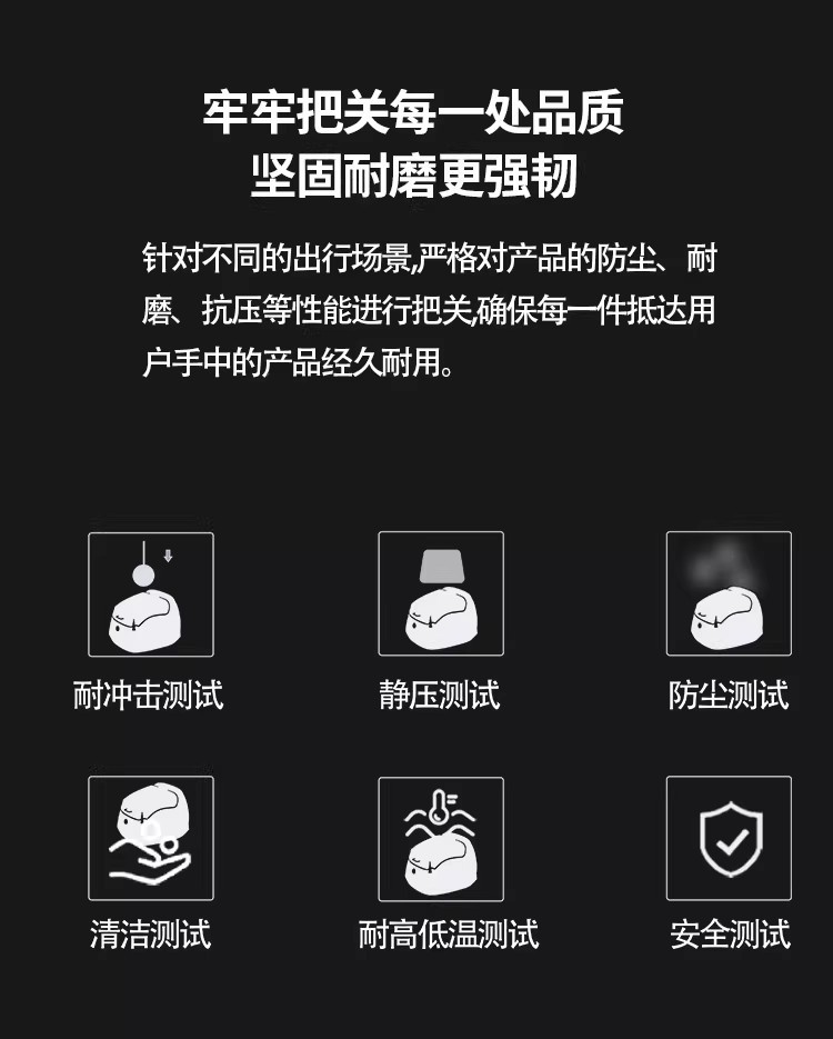Suitable for Sanyang Hummingbird 125 Electric Vehicle Trunk, Battery Car Storage Box, Motorcycle Rear Trunk Modification Accessories