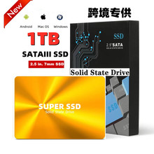 跨境新品 2.5英寸固态硬盘SATA3.0高速传输 4TB 台式 笔记本通用