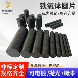 �F���w�ڴ����ňAƬ�A�α����N���F���ԏ��Ÿ��NҎ�����Fʯ����