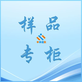 其他生物化工;工业植物提取;植物提取物