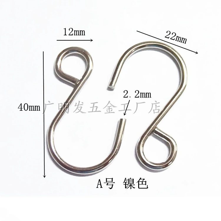 Крючок подачи. Крюк для проводов. S крючок. Железный крюк. Крючок без гвоздей. Подшипник 5 ~ 10 кг в наличии