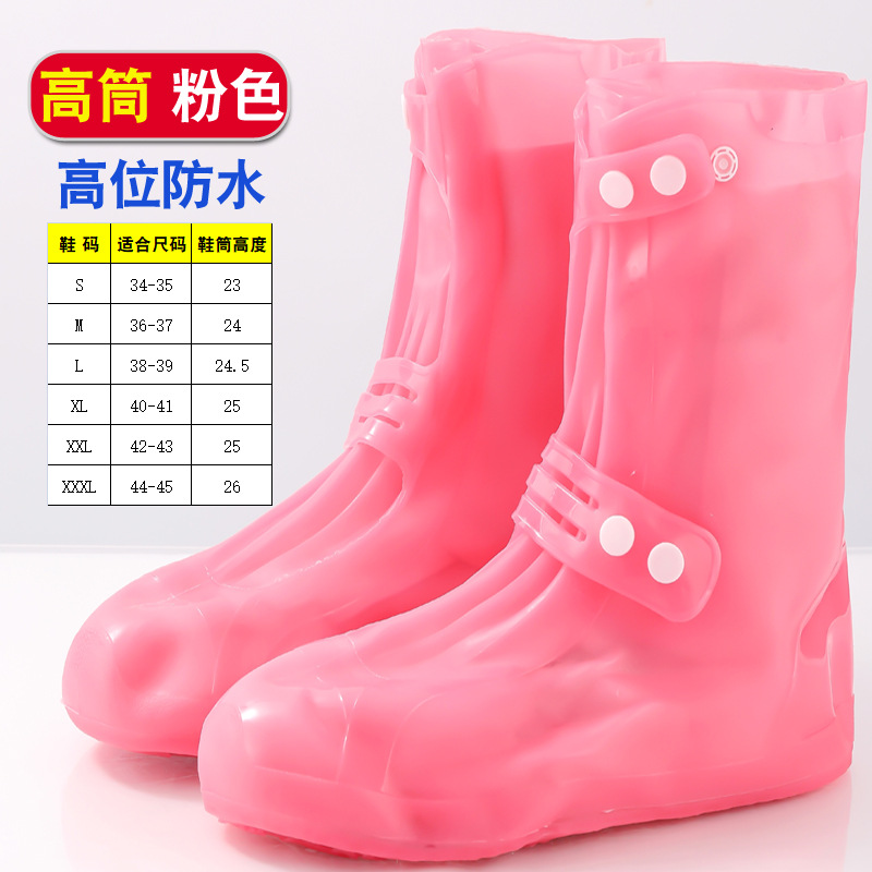 Fábrica de cubierta de zapatos de lluvia impermeable cubierta de zapatos de lluvia silicona antideslizante desgaste ancla con carga de bicicleta al aire libre cubierta de zapatos de lluvia agua