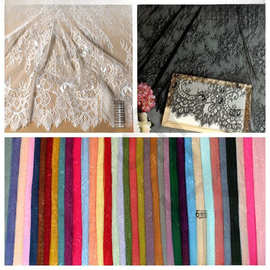 3米长 1.5米宽 睫毛蕾丝网纱面料服装裙子布料家居台布装饰花边