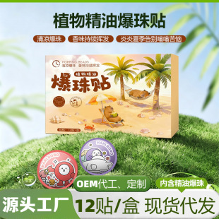 ����ֲ�ﾫ���N�ļ�����ҧ�N��ͯ���x�N���⿨ͨ�����N���Sֱ�l