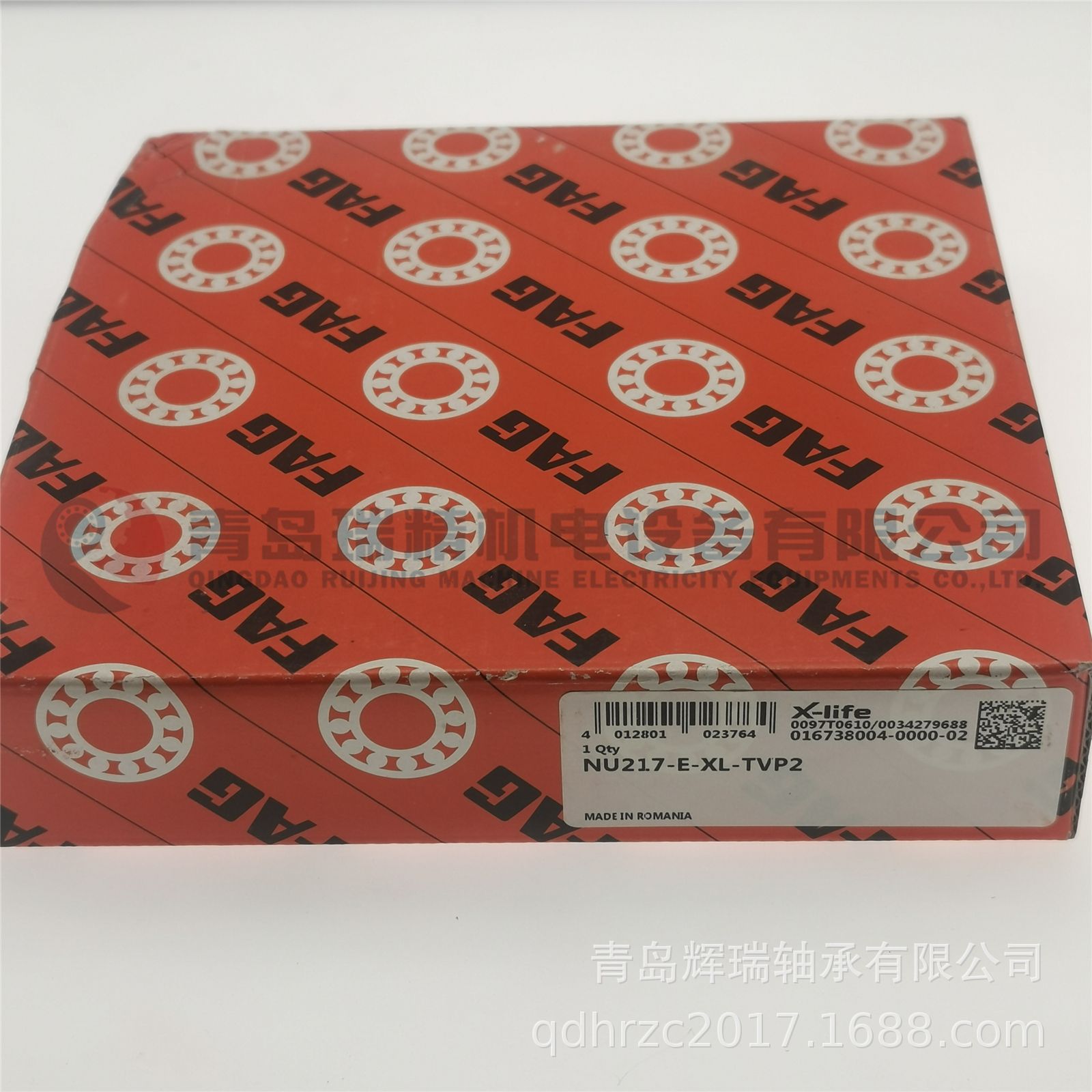 圆柱滚子轴承 NU217-E-XL-TVP2 85mm X 150mm X 28mm