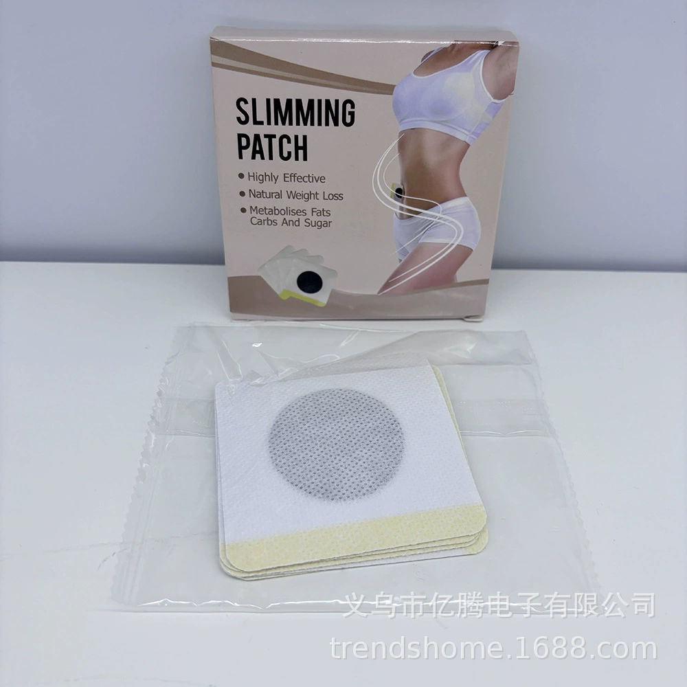 Трансграничное пятно, крем для похудения жира с большим животом, пластырь для ленивого пупка, коррекция живота, легкий пластырь для тела с маленькой талией