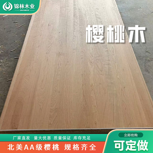 ��������ֱƴ�������Ҿߙ����b���Ù���ľ�ذ�AA������ľ��ľ��
