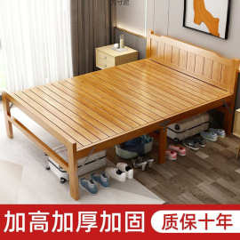 竹床折叠床加厚可折叠成人单人双人床出租房折叠沙发凉床两用一体