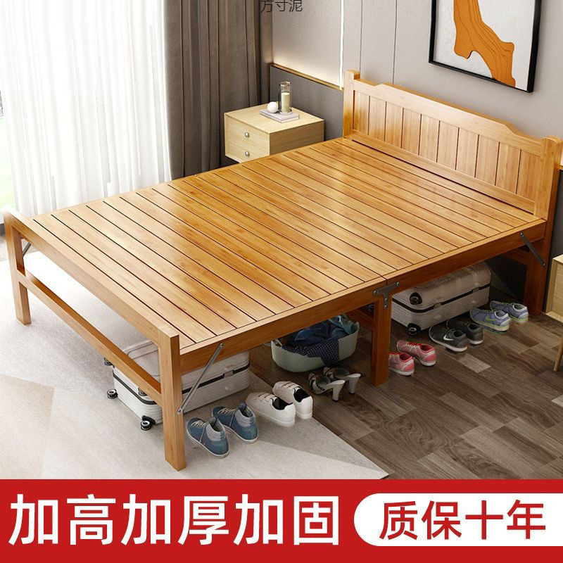 Bamboo Bed Folding Bed Thickened Foldable Adult Single Double Bed Rental Room Folding Sofa Bed Dual-Purpose All-In-One Bamboo Bed Folding Bed Thickened Foldable Adult Single Double Bed Rental Room Folding Sofa Bed Dual-Purpose All-In-One