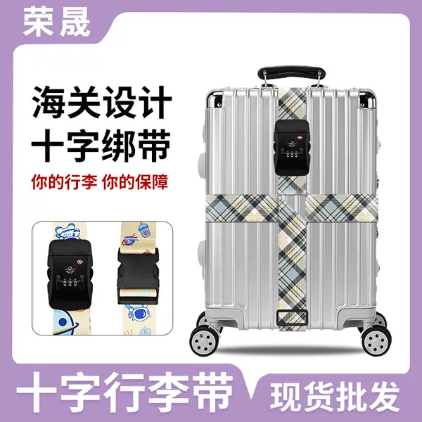 Cross-border luggage straps, triangular buckle, cross-border customs lock straps, travel suitcase fastening straps, luggage anti-theft and explosion-proof thickened straps