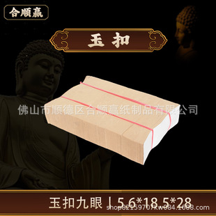 ���S���l��Ϫ9����ۼ������ ������Ԫ�����y���������Ʒڤ�ż�
