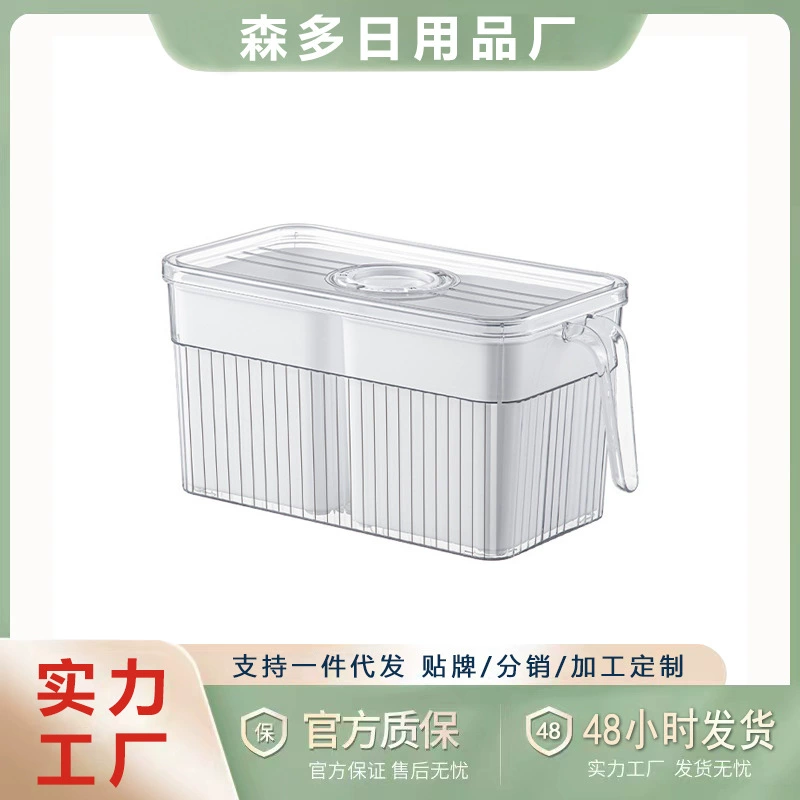 Новый стиль с ручкой коробка для хранения холодильника для пищевых продуктов