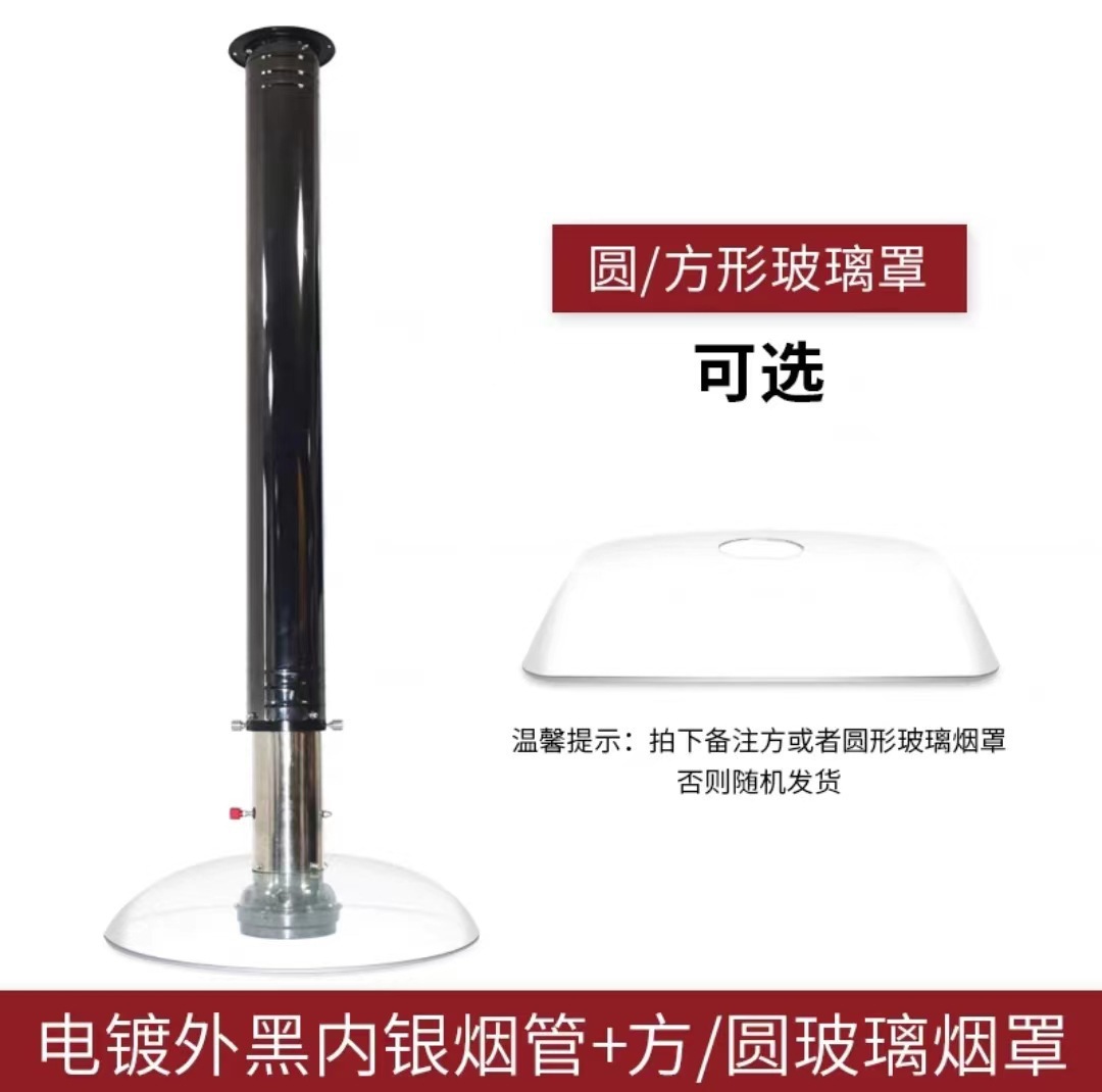 Asado coreano tubo de escape telescópico tubo de escape de acero inoxidable grueso tubo duro equipo de escape de aire de vidrio campana de escape de humo de barbacoa comercial