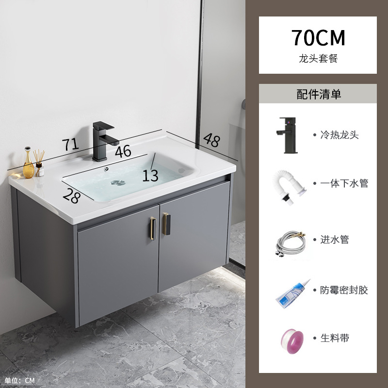 Gabinete de baño de aleación de aluminio espacial hotel lavabo cerámica integral lavabo