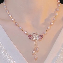 ���Z��Ȼ��ˮ�������³��L���OӋ��С��Ů���ﶬë����ʽ���L�