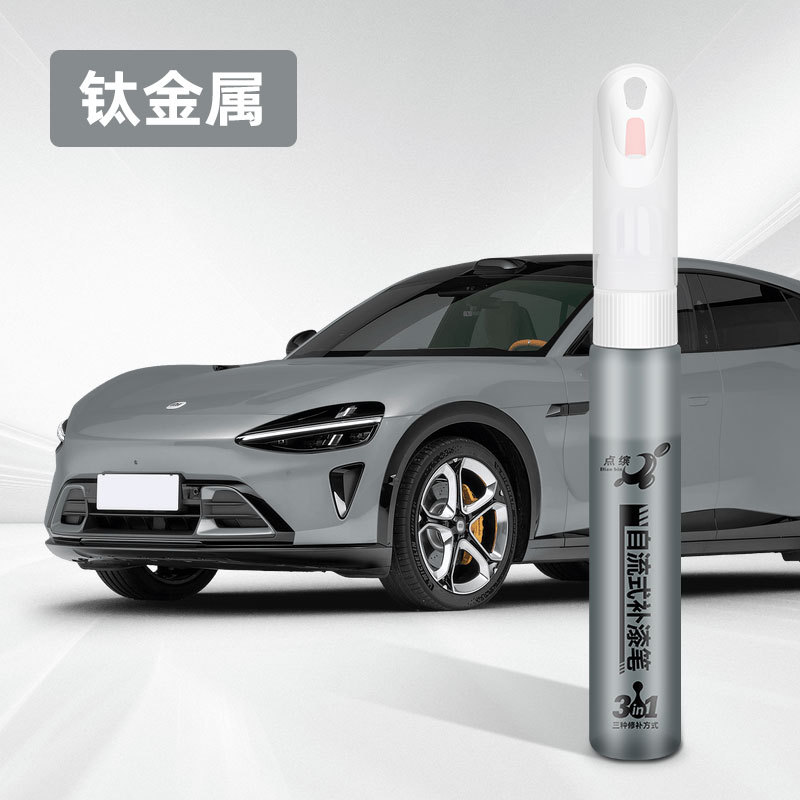 Grey Gold Powder Titanium Metal, Xiaomi - gold