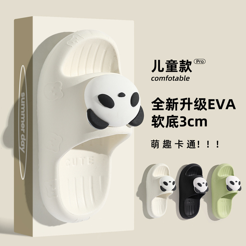 Eva Slippers Kidsren's Indoor Home Bathroom Bathing Sandals Non-Slip Cartoon Kidsren's Sandals Summer Wholesale