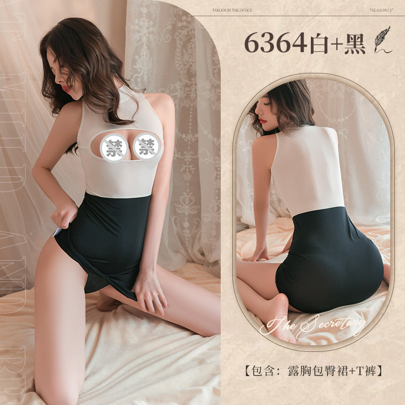 6364 화이트+블랙