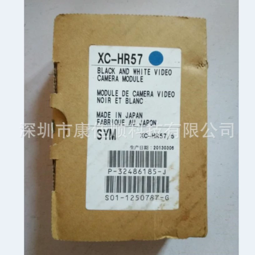 SONY. Sony Industrial CCD камеры XC-HR57 новый оригинальный импорт, запасы на продажу