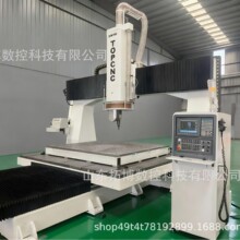 拓博数控 大型五轴雕刻机 加工中心五轴联动CNC 铝铜金属模具雕刻