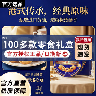 �㽭�ʹ����� �M���S�ͽ��ĺ決 �഼ִ�� �k�������������ʳ