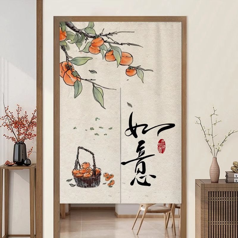 义乌市亮途日用品有限公司