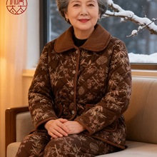 bѝbŮ̼ӽqӺҾӷ\̫Aޱů˯