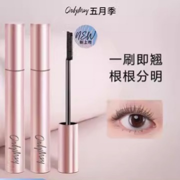 Waterproof lengthening dense curling base mascara