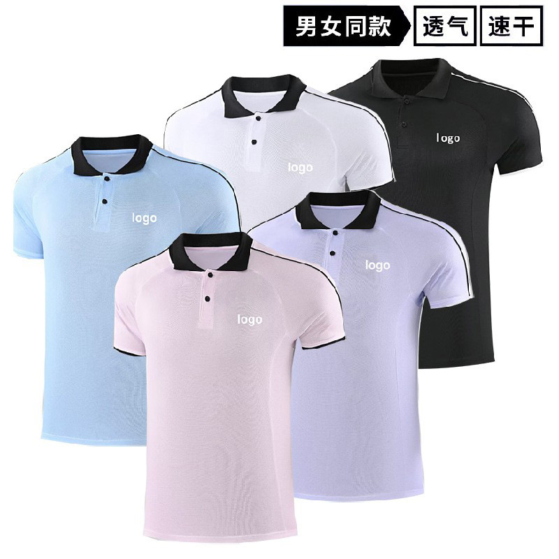 New Yy Badminton Clothing Sports Polo Shirt Women's Quick-Drying Breathable Game Top Sports T-Shirt Men's Tennis Clothing